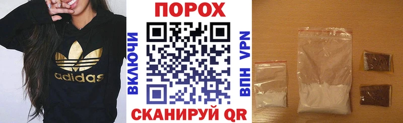 Amphetamine Premium где купить наркотик Козловка