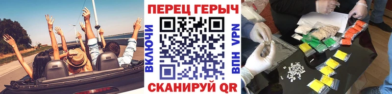 где купить наркоту  ссылка на мегу рабочий сайт  Героин Афган  Козловка 
