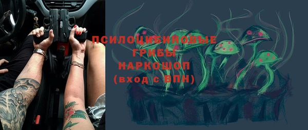 метадон Баксан