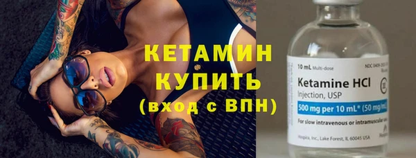 метадон Баксан