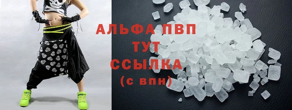 метадон Баксан