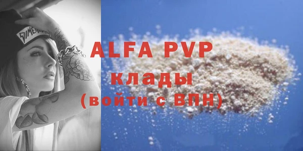 метадон Баксан