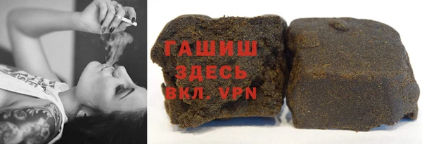 метадон Баксан