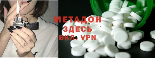 индика Балабаново