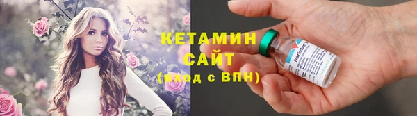 круглые Балахна