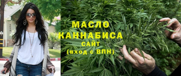 метадон Баксан