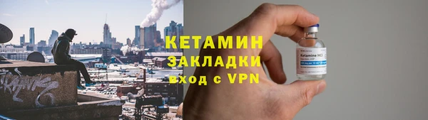 круглые Балахна
