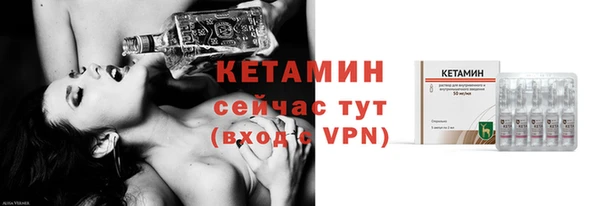 метадон Баксан