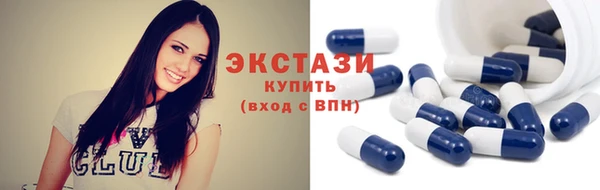 mdpv Протвино