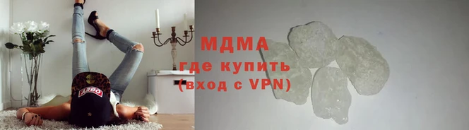 индика Балабаново