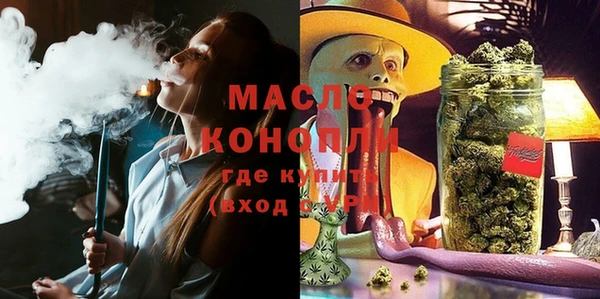 метадон Баксан