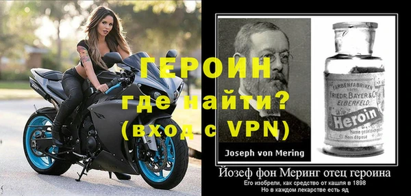 индика Балабаново