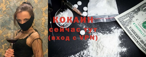 каннабис Пролетарск