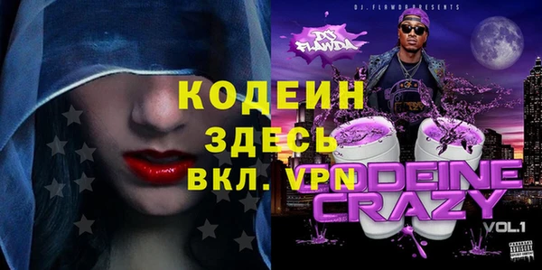 круглые Балахна