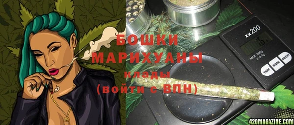 метадон Баксан