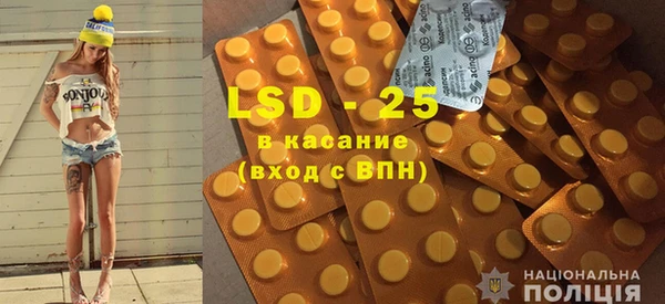 метадон Баксан