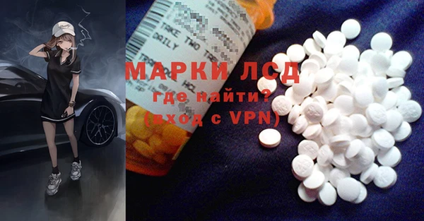 mdpv Протвино
