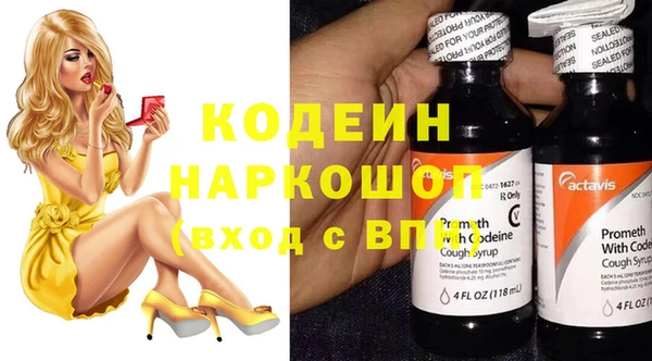метадон Баксан