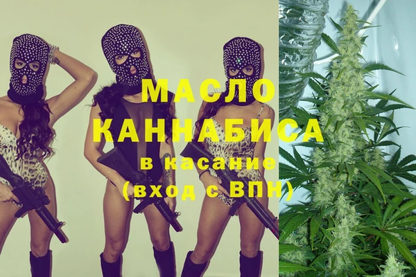 метадон Баксан