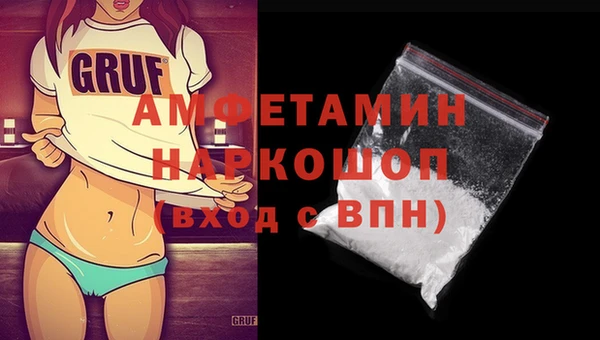 каннабис Пролетарск