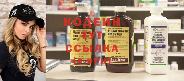 круглые Балахна