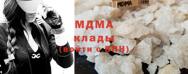 метадон Баксан