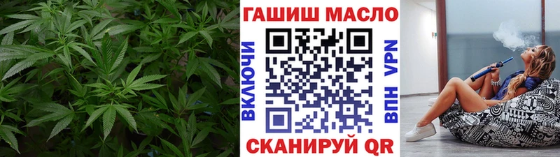 Дистиллят ТГК вейп  Козловка 